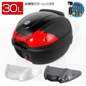 CB1300SF CB1300SBボルドール SC54純正オプションopバックレスト 