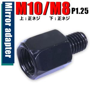 バイク SUNSTAR サンスター リアスプロケット 525-38T 18H ZEPHYR750