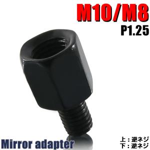 バイク SUNSTAR サンスター リアスプロケット 525-38T 18H ZEPHYR750