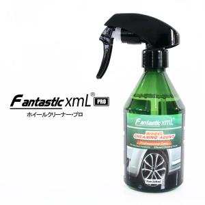 プロ仕様 エンジンクリーナー エンジンルーム エンジンルーム