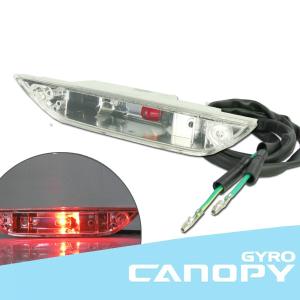 カワサキ ウインカー付 ヘッドライト カウルマスク ホワイト 白