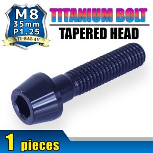 M8×35 P1.25 チタンボルト 1本 8mm 35mm ピッチ1.25 ブラック テーパーボルト キャップボルト クランクケース バイク ポイントカバー カウル 車 自転車 ステム｜rise-corporation-jp