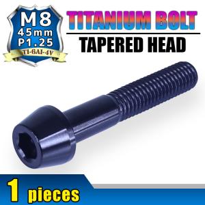 M8×45 P1.25 チタンボルト 1本 8mm 45mm ピッチ1.25 ブラック テーパーボルト キャップボルト クランクケース バイク ポイントカバー カウル 車 自転車 ステム｜rise-corporation-jp