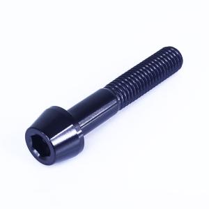爆買 対象品 M8×45 P1.25 チタンボ...の詳細画像1
