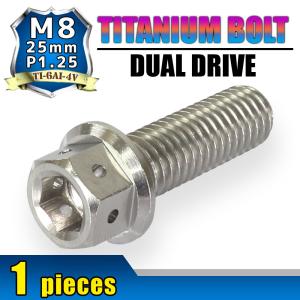 M8×25 P1.25 チタンボルト 1本 8mm 25mm ピッチ1.25 シルバー フランジ付 六角ボルト デュアルドライブ ハンドル周り バックステップ マフラーステー ステム