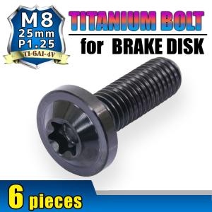 M8×25 P1.25 チタンボルト ブレーキディスクボルト 6本セット 8mm 25mm ピッチ1.25 ヤマハ FZS1000 フェザー V-Max1200 XJR1300SP XVS1300A YZF750