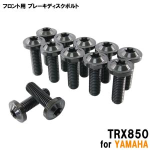 純正MOSスミトモ モノブロック フロントブレーキキャリパー 左右FZ-1