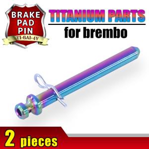 （新品）ブレンボ Brembo 4Pブレーキキャリパー 100㎜ 新品パッド付き brembo（ブレンボ） チタン製ブレーキパッドピン 新カニキャリパー用