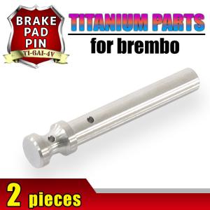 brembo（ブレンボ） チタン製ブレーキパッドピン 新カニキャリパー用