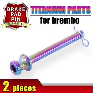 brembo（ブレンボ） チタン製ブレーキパッドピン 新カニキャリパー用