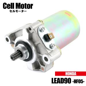 ホンダ スーパーディオ SR ZX XR AF27 AF28 セルモーター スターター