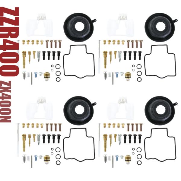 ZZR400 ZX400N N1〜N11 N6F N6S 93〜07 キャブレター リペアキット 燃...