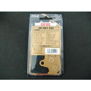 スズキ（SUZUKI） スカイウェイブ CJ43A CK43A CJ44A CK44A CK45A