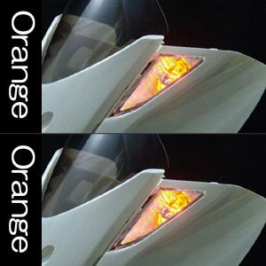マジェスティ 250 2/C SG03J LED仕様 テールランプ ＆ フロント