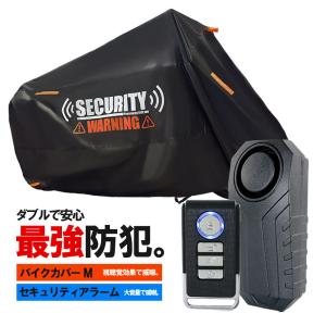☆ナポロッキー タイプ ミラー☆ 黒 ブラック 左右set 検）ナゾ