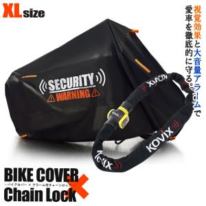レイト商会 在庫限り 匠 TA932PZ900 バイクカバー Ver.2+ Z900RS 車種