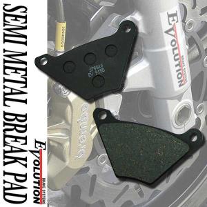 ホンダ（HONDA） NSR250R(MC21) NSR250R/SE/SP(MC28) RS250R ブロス400