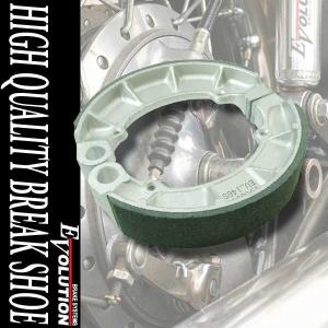 EV-157S ドラムブレーキシュー PS250 Vツインマグナ CB400SS 補修 交換