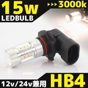 在庫処分セール HB4 LEDバルブ 15W 3000k 白 ホワイト発光 SAMSUNG ヘッドライト フォグ ライト ランプ バルブ バイク 自動車 オートバイ 部品 パーツ カスタム｜rise-corporation-jp