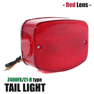 MAD MAX（マッド マックス） 汎用 KAWASAKI カワサキ Z1/Z2タイプ