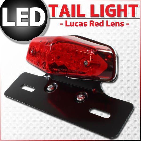ルーカス LEDテールランプ レッドレンズ ブラックブラケット ナンバー灯付き TW225 ブロンコ...