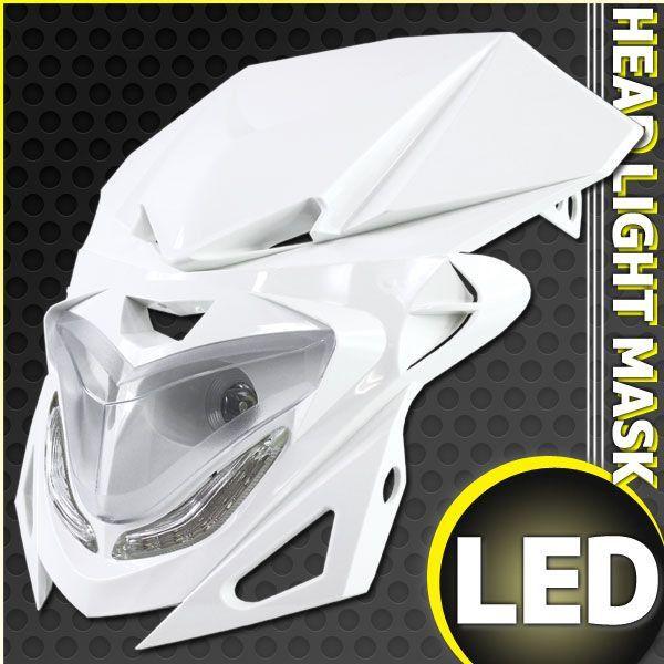 ストリートエッジ LEDヘッドライト カウルマスク ホワイト 白 フロント デイライト付き KDX1...