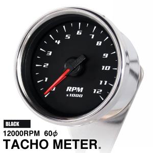 DAYTONA（デイトナ） 44199 ヴェローナ 電気式タコメーター Φ48