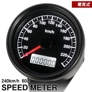 YAMAHA バイク用 48mm 電気式 タコメーター LED x1000rpm 汎用