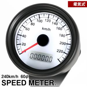 Harley Davidson（ハーレー・ダビッドソン） 【互換品】 39-0789 80mm