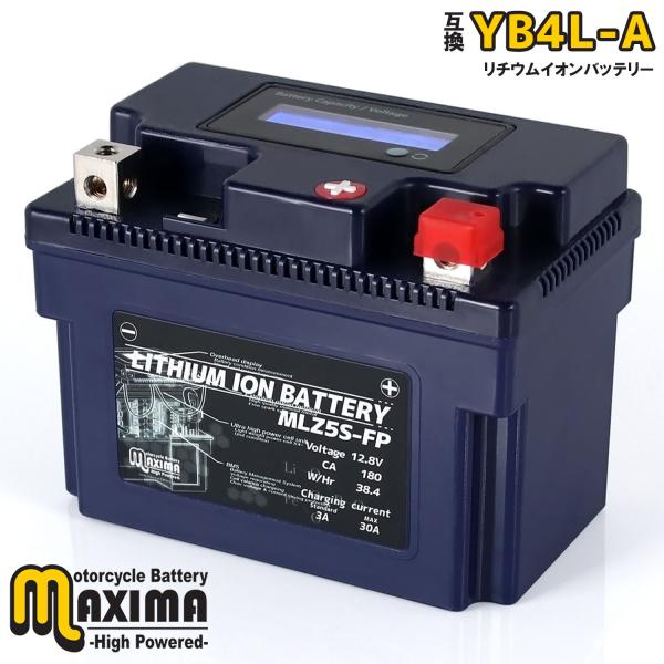 バイク用リチウムイオンバッテリー MLZ5S-FP 1年保証 (互換 YTX4L-BS YTZ5S ...