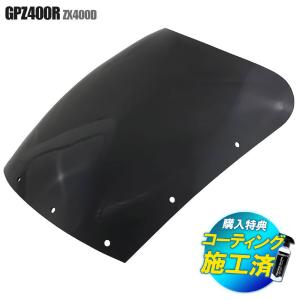 汎用トンガリフェンダー : jokers-store - 通販 - Yahoo!ショッピング