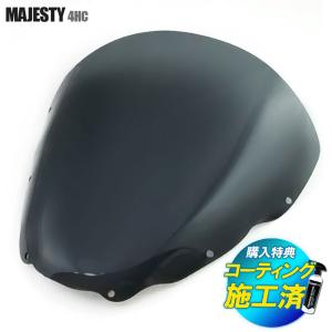 マジェスティ4HC クリアシールド YAMAHA（ヤマハ） 特典あり マジェスティ 4HC SG01J ベリーショート