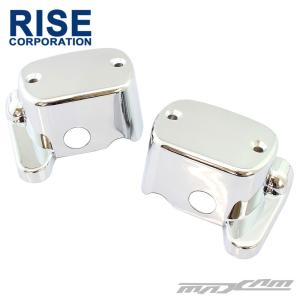 ヤマハ マグザム SG17J/SG21J メッキ ブレーキマスターシリンダーカバー