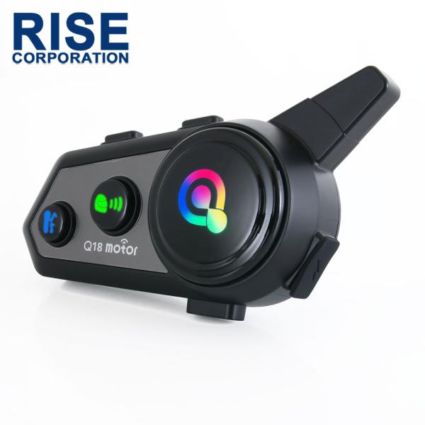 デュアルチップ インカム バイク Q18 音楽共有 高音質 Siri 音声アシスト 日本語説明書付 ...