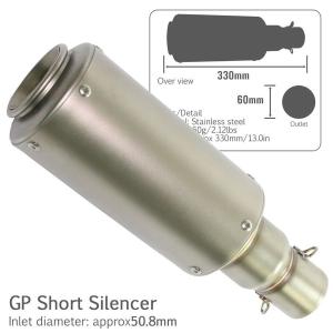YAMAHA（ヤマハ） 汎用 GPショートサイレンサー φ50.8 50.8mm 缶型