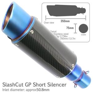 汎用スラッシュカットサイレンサー/スリップオンマフラーハス切り50.8