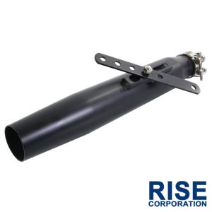 リバースコーンマフラー 全長450mmメガホン マットブラック 黒/差込