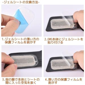 EMS ヒップ用 ヒップトレーナー ジェルシー...の詳細画像2