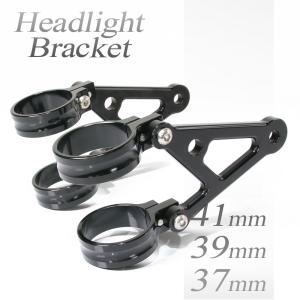 BZ237 新品送料無料 ST250 ボルティー 37MM 純正品番51110-25D00 に