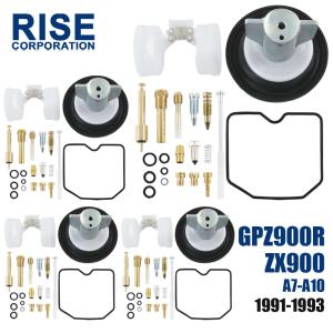 ダイヤフラム キャブレター リペアキット GPZ900R ZX900 A B C Ninja