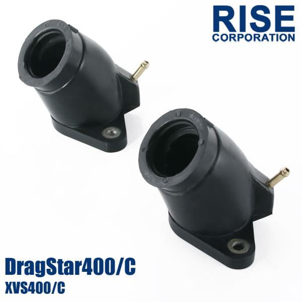 インテークマニホールド ヤマハ ドラッグスター400/C DS4 DSC4 4TR XVS400/C...