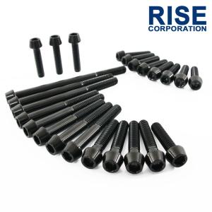 ゼファー1100 スプロケットカバー ブラック : Complsah Factory - 通販