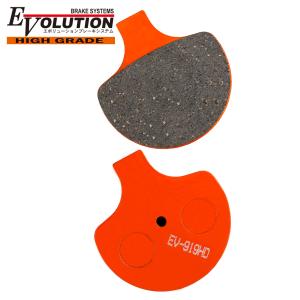 ハーレー純正　ブレーキパッド（リア） Harley Davidson 44082-00E ハーレー純正 ブレーキパッド