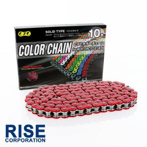 カワサキ（Kawasaki） CYC バイクチェーン 蛍光オレンジ 橙 428-130L