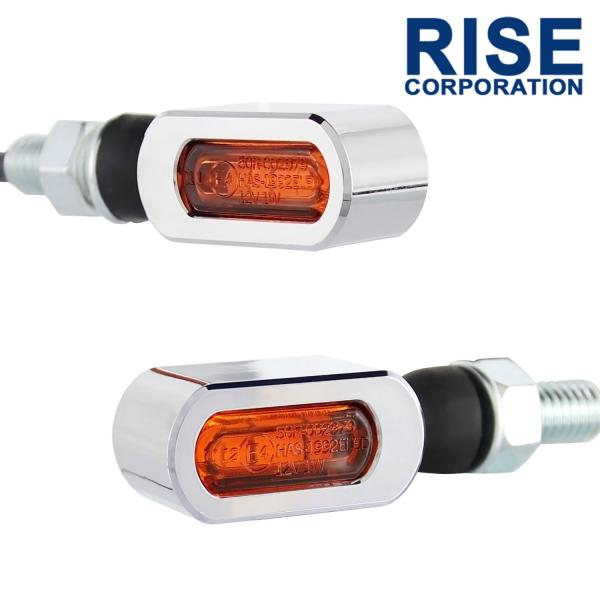 マイクロミニウインカー LED 車検対応 クローム メッキ アンバー レンズ シングル 12V 汎用...