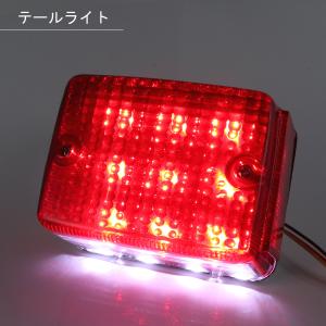 ヤマハ RZ250 4L30 RZ350 4U...の詳細画像2