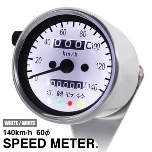 【新品未使用】トーピド・ダイレクトヒット15p YAMAHA バイク用 機械式 LED ミニ スピードメーター 140km/h