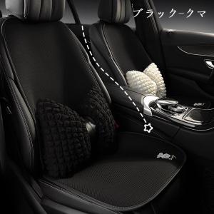 シートカバー 座席カバー 背マット 座布団 車...の詳細画像1
