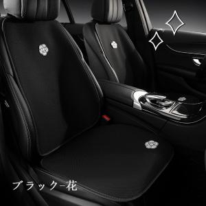 シートカバー 座席カバー 背マット 座布団 車...の詳細画像3