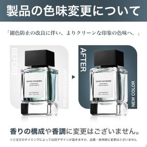 NILE 香水 フレグランス オードトワレ メ...の詳細画像1